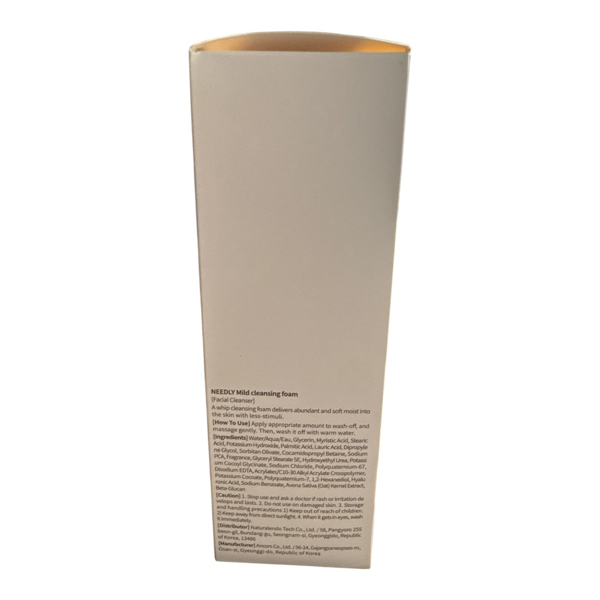 NEEDLY Mild cleansing foam