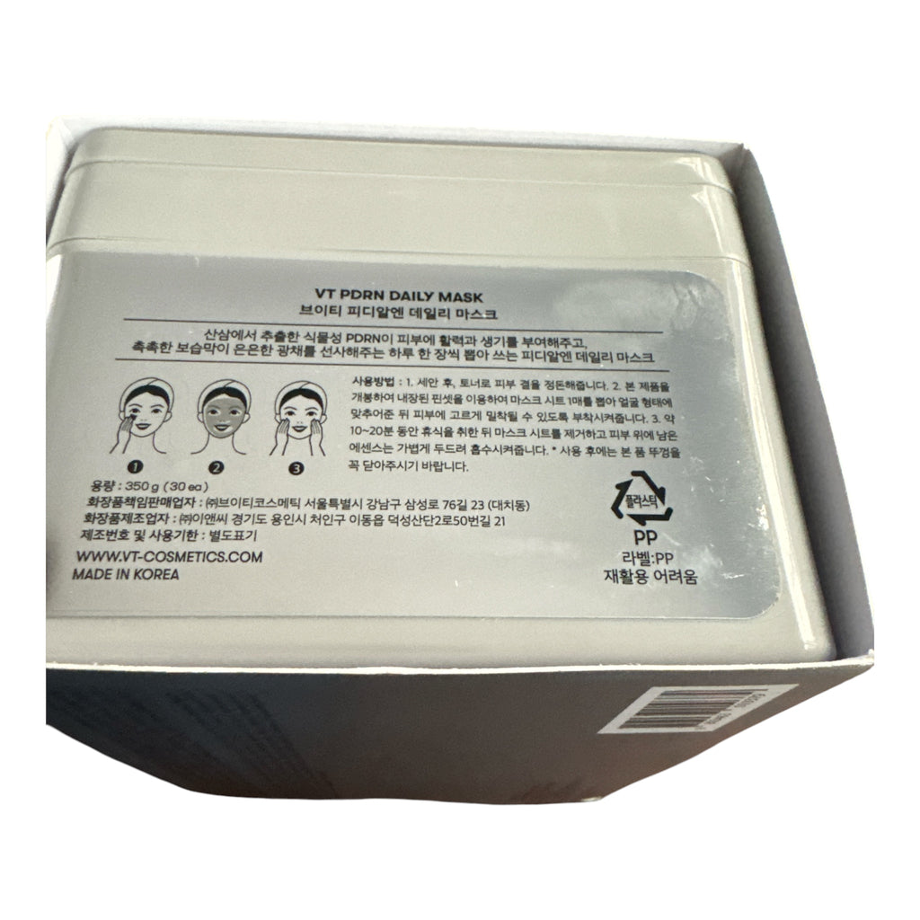 VT PDRN Daily Mask