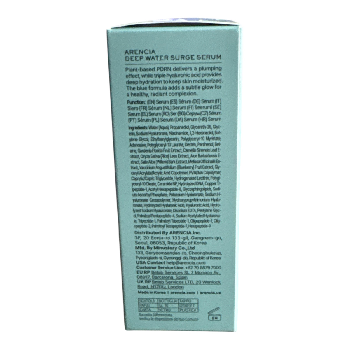 Arencia DEEP WATER SURGE SERUM